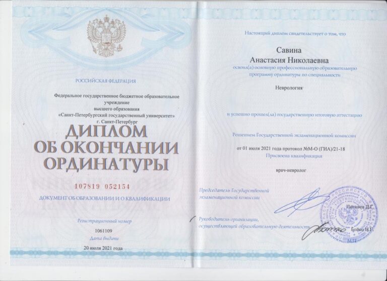 WhatsApp Image 2022-11-16 at 15.58.58