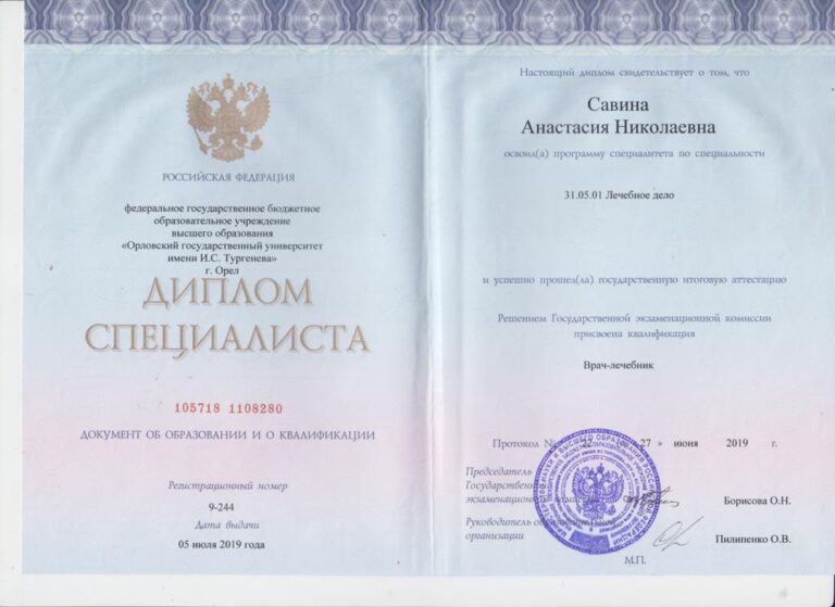 WhatsApp Image 2022-11-16 at 15.59.06